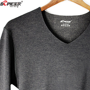 保暖内衣男士纯棉秋衣秋裤薄款棉毛衫青年全棉基础内衣男保暖内衣