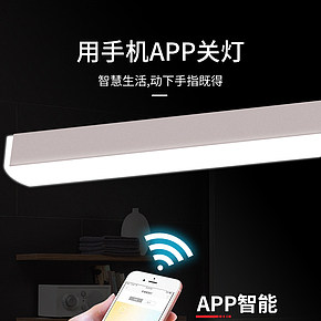 简约现代led镜前灯浴室洗手间镜柜灯饰防水防雾灯具北欧卫生间灯