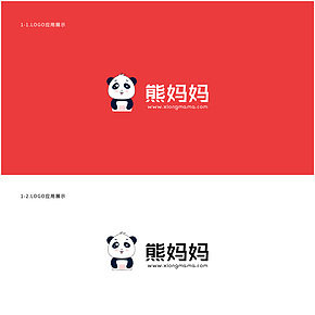 熊猫LOGO吉祥物