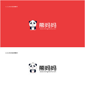 熊貓LOGO吉祥物