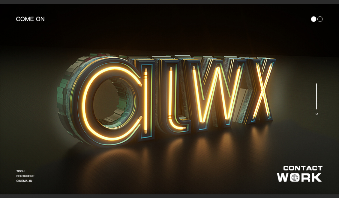 淘宝美工安吟C4D文字设计练习作品