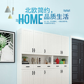 鞋柜衣柜家居家纺家具立柜玄关柜简约