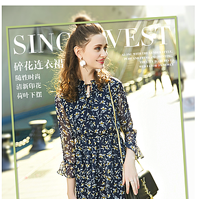 女装详情页 清新风格