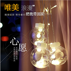 家具家纺少女心房间装饰小夜灯淘宝天猫京东阿里巴巴详情页