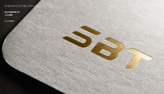 淘宝美工小顾LOGO设计，标识设计作品