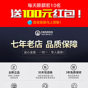 酷睿i5四核GTX1060独显台式机组装电脑主机整机 绝地求生吃鸡游戏