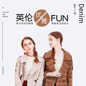 2018秋冬新款呢大衣女裝外套保暖潮流時尚韓版詳情頁