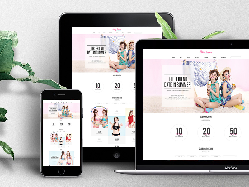 淘宝美工Rye女装内衣首页无线端PC端电脑文胸女生小清新简约作品