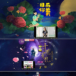 質感海報臨摹