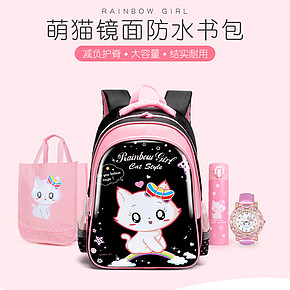 小學(xué)生書包卡通兒童背包雙肩包詳情頁(yè)