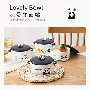 卡通創(chuàng)意熊貓泡面碗帶蓋雙耳陶瓷碗可愛學(xué)生方便面碗湯碗詳情頁
