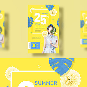 女装详情页设计