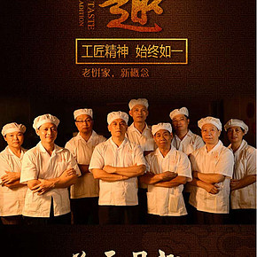 月趣大月饼五仁月饼2斤半广式传统月饼金色九月中秋月饼礼盒团购