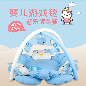 婴儿礼盒新生儿益智健身毯音乐软床满月礼物0-18个月母婴用品冬季