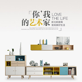 北歐電視柜茶幾組合家具客廳套裝現(xiàn)代簡(jiǎn)約小戶型臥室電視機(jī)柜地柜