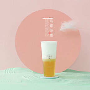 简约小清新饮品海报设计