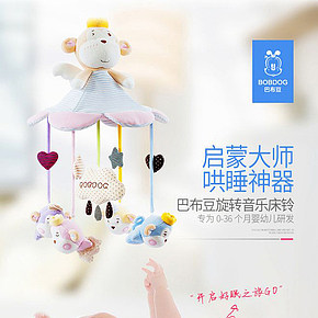 婴儿音乐床铃详情页
