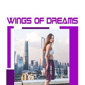 女士运动短裤时尚