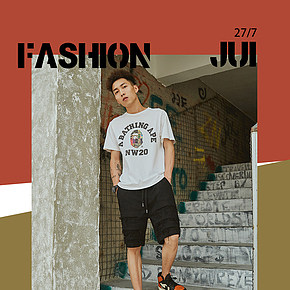 男士夏季时尚短裤