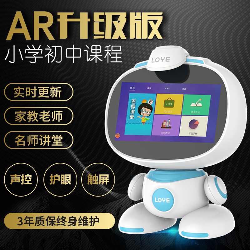淘寶美工阿里有夢(mèng)主圖直通車圖作品