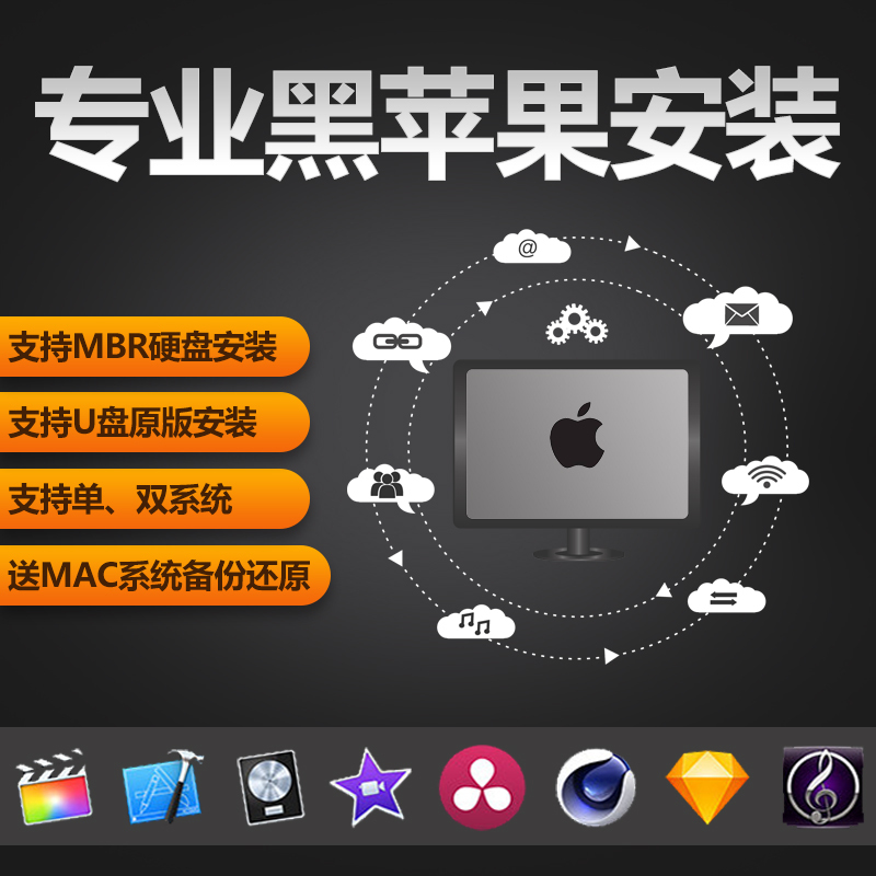 淘宝美工阿里有梦主图,直通车图作品