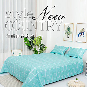 时尚简约羊绒印花床单详情页设计