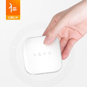 竖屏思维手机只能按摩仪按摩棒简洁