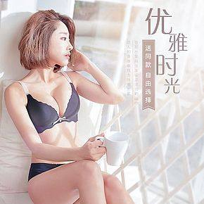 優(yōu)雅時光女式文胸詳情頁