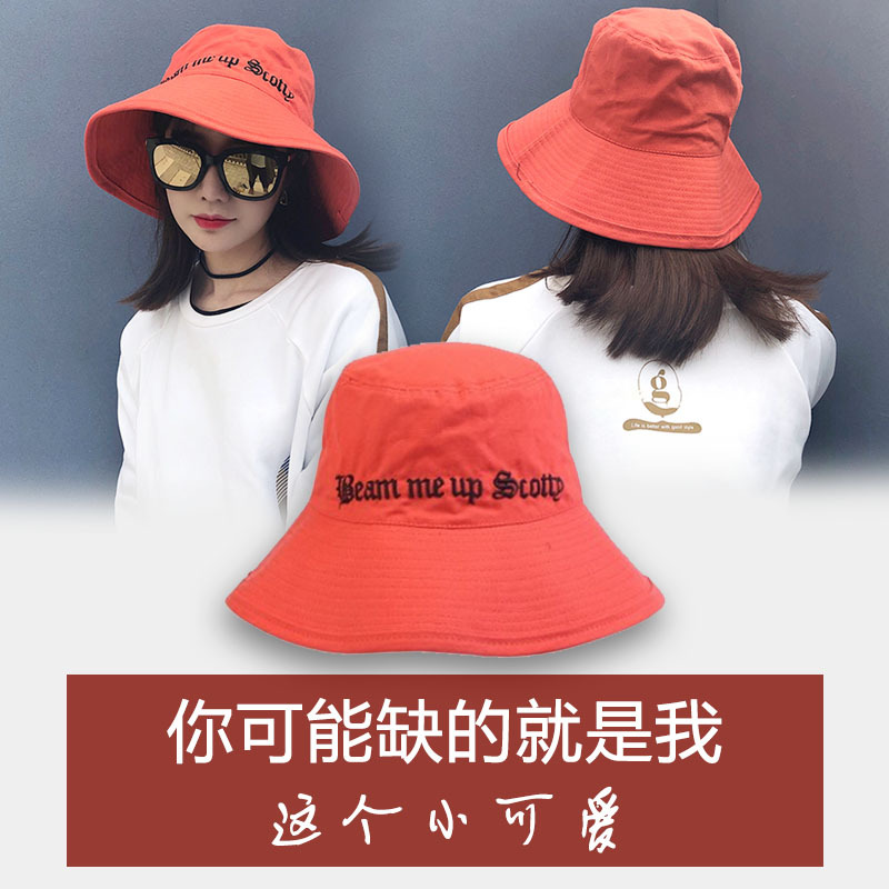 淘寶美工好先生韓版休閑女式帽車圖作品