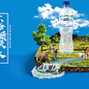 礦泉水飲料合成海報
