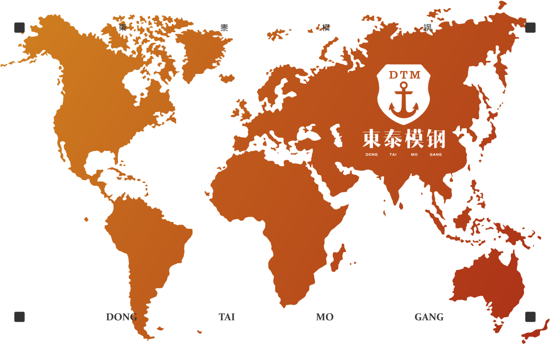 淘宝美工tears简东泰logo提案作品