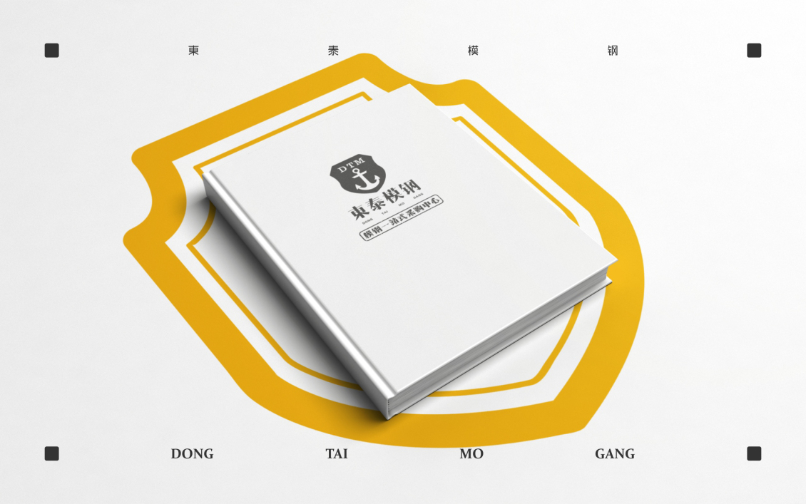 淘宝美工tears简东泰logo提案作品