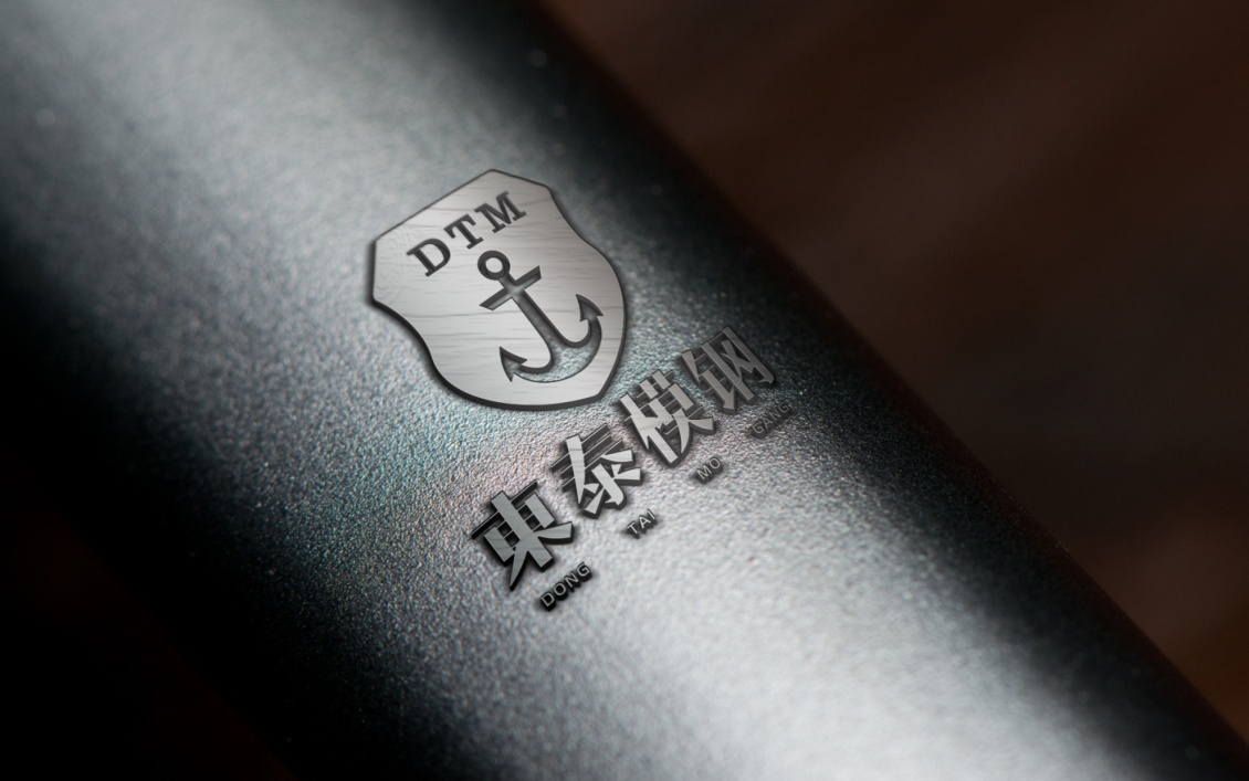 淘宝美工tears简东泰logo提案作品