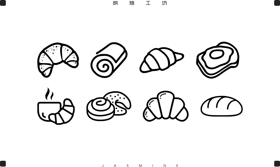 淘宝美工tears简茉雪logo形象设计作品