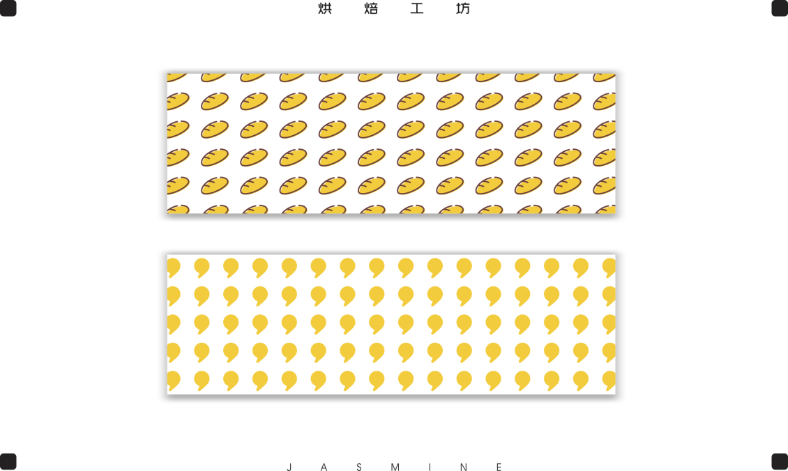 淘宝美工tears简茉雪logo形象设计作品