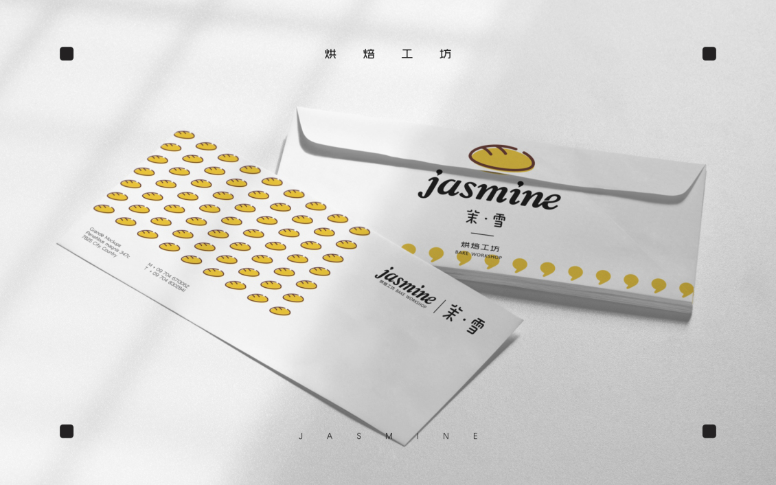 淘宝美工tears简茉雪logo形象设计作品