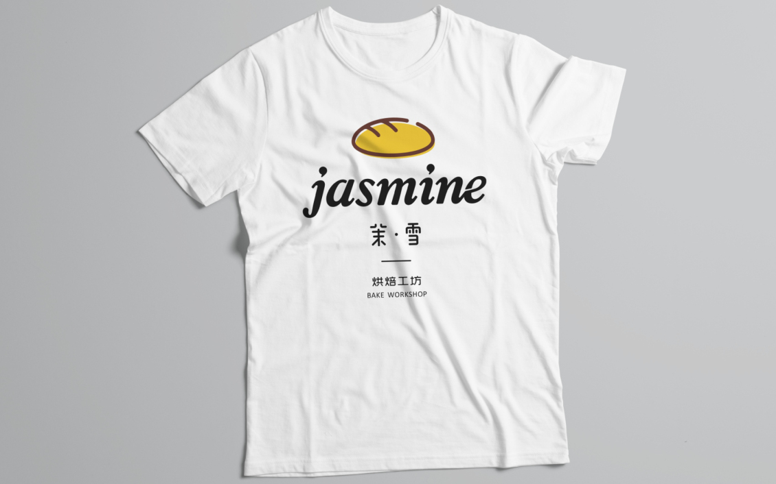 淘宝美工tears简茉雪logo形象设计作品