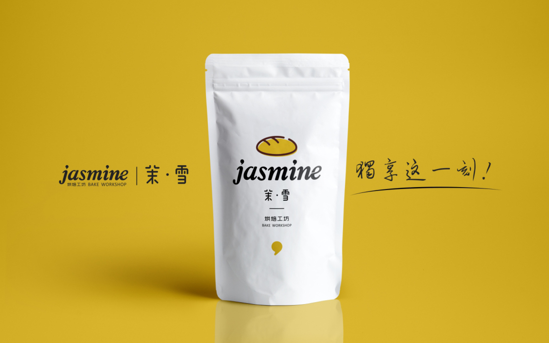 淘宝美工tears简茉雪logo形象设计作品