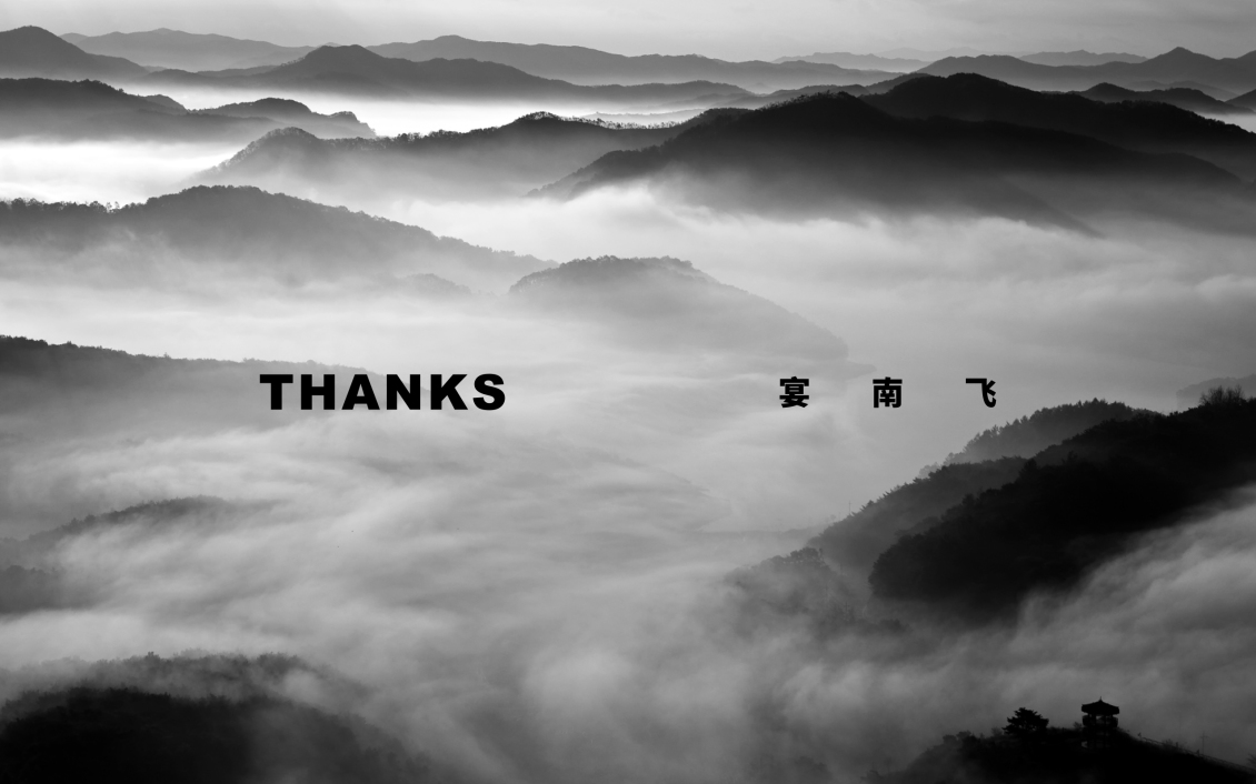 淘宝美工tears简宴南飞logo形象设计作品