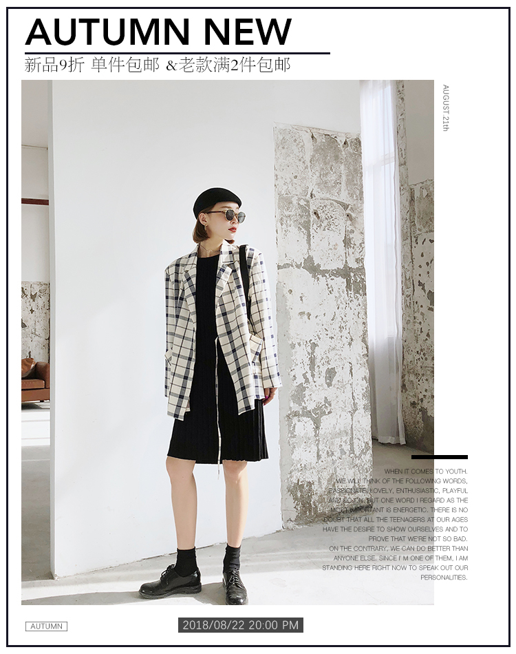 淘宝美工熊二手机端网红女装banner作品