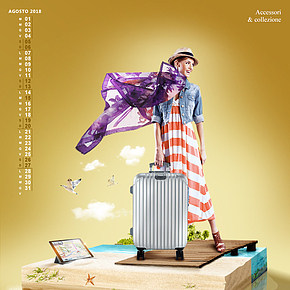 云匠高級設(shè)計(jì)師精品鞋包考試海報(bào)合成