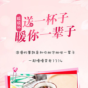 55度恒温宝加热杯垫保温杯垫玻璃杯加热底座茶壶加热器恒温茶杯