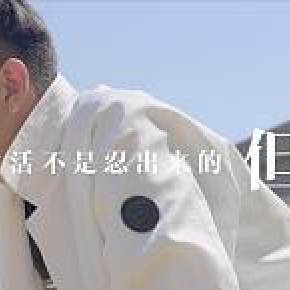 男鞋淘寶主圖視頻