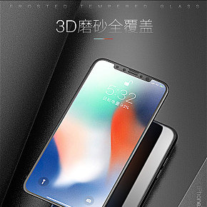 鋼化膜詳情頁
