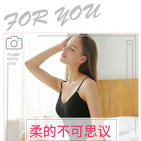 修身舒適時(shí)尚款式