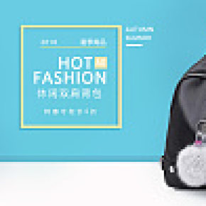 agyness新款夏季潮品女士休閑雙肩背包