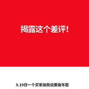 设计师，看看这个吧