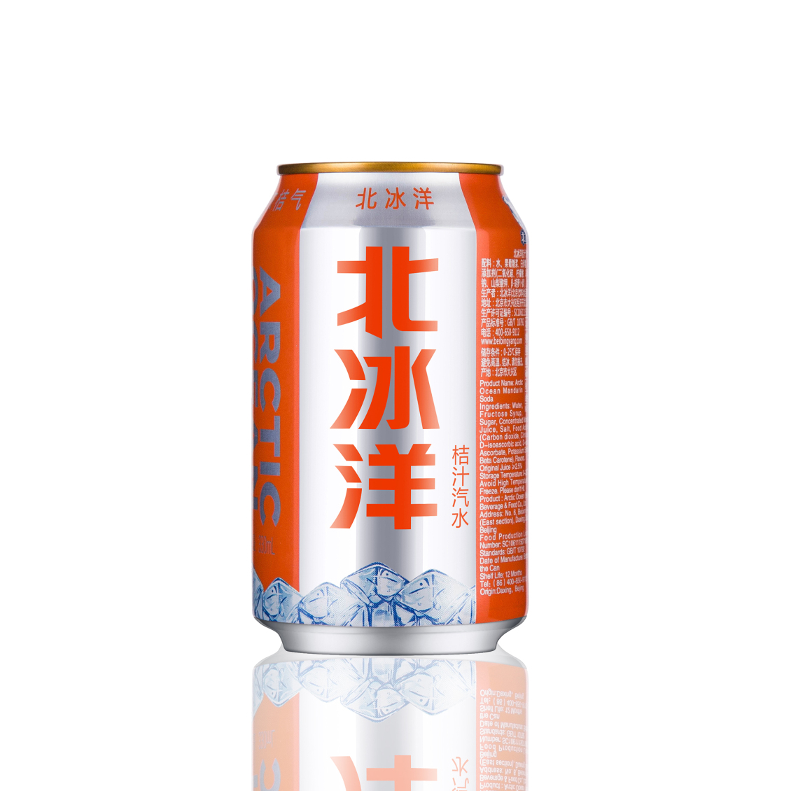 淘寶美工阿寶飲品飲料汽水拍攝攝影案例作品