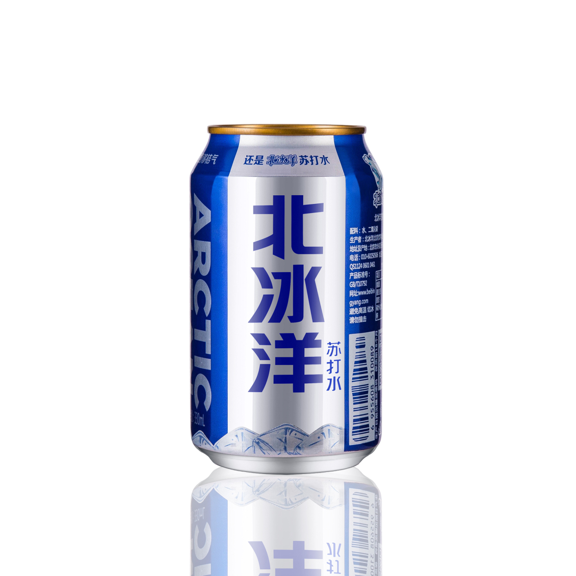 淘寶美工阿寶飲品飲料汽水拍攝攝影案例作品
