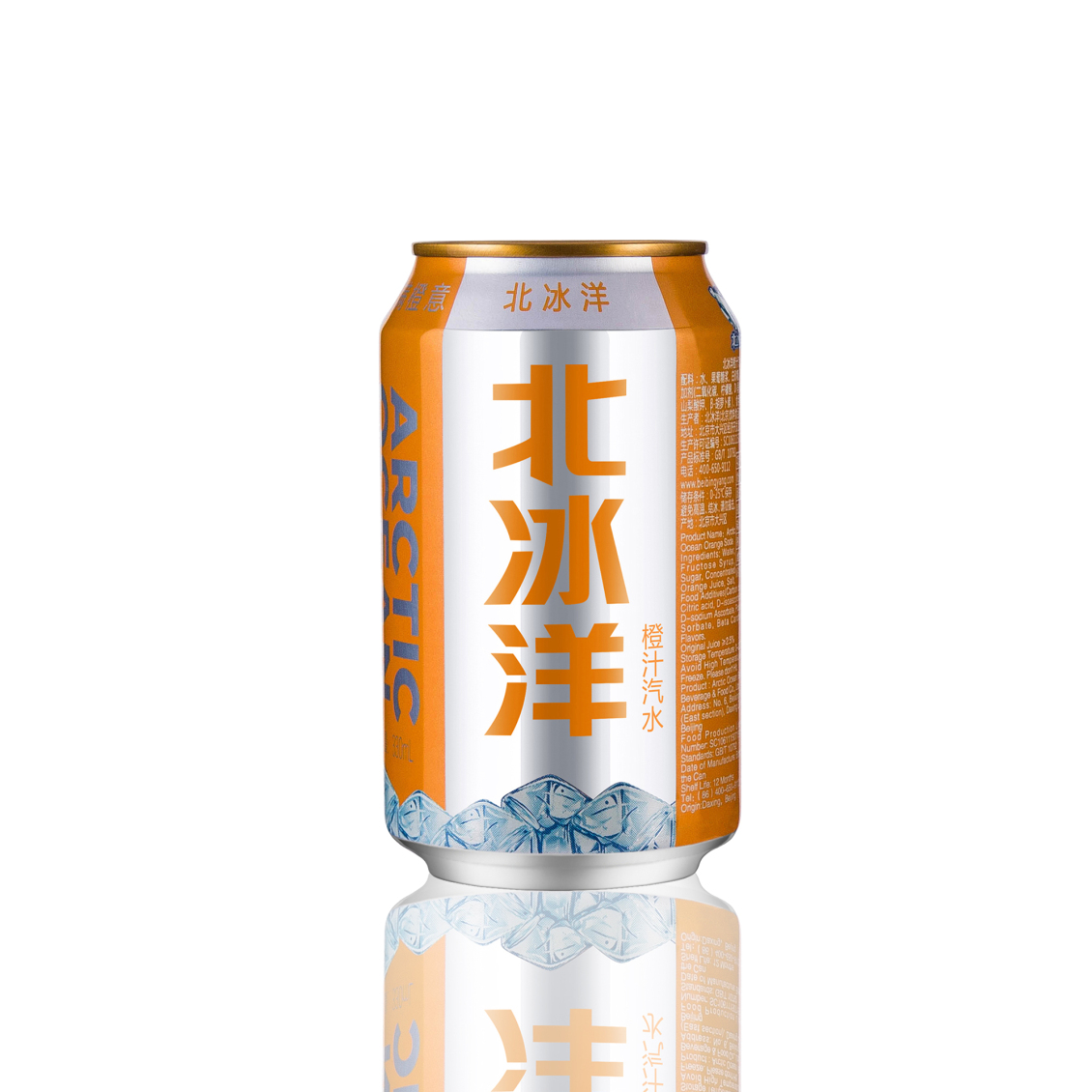 淘寶美工阿寶飲品飲料汽水拍攝攝影案例作品